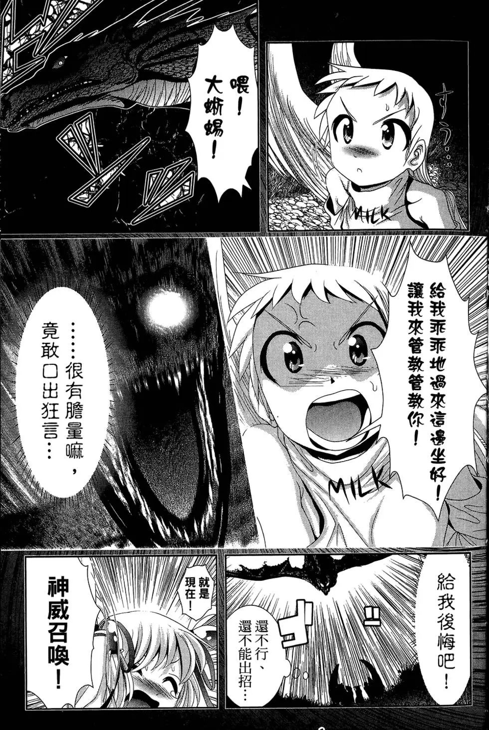 第05卷