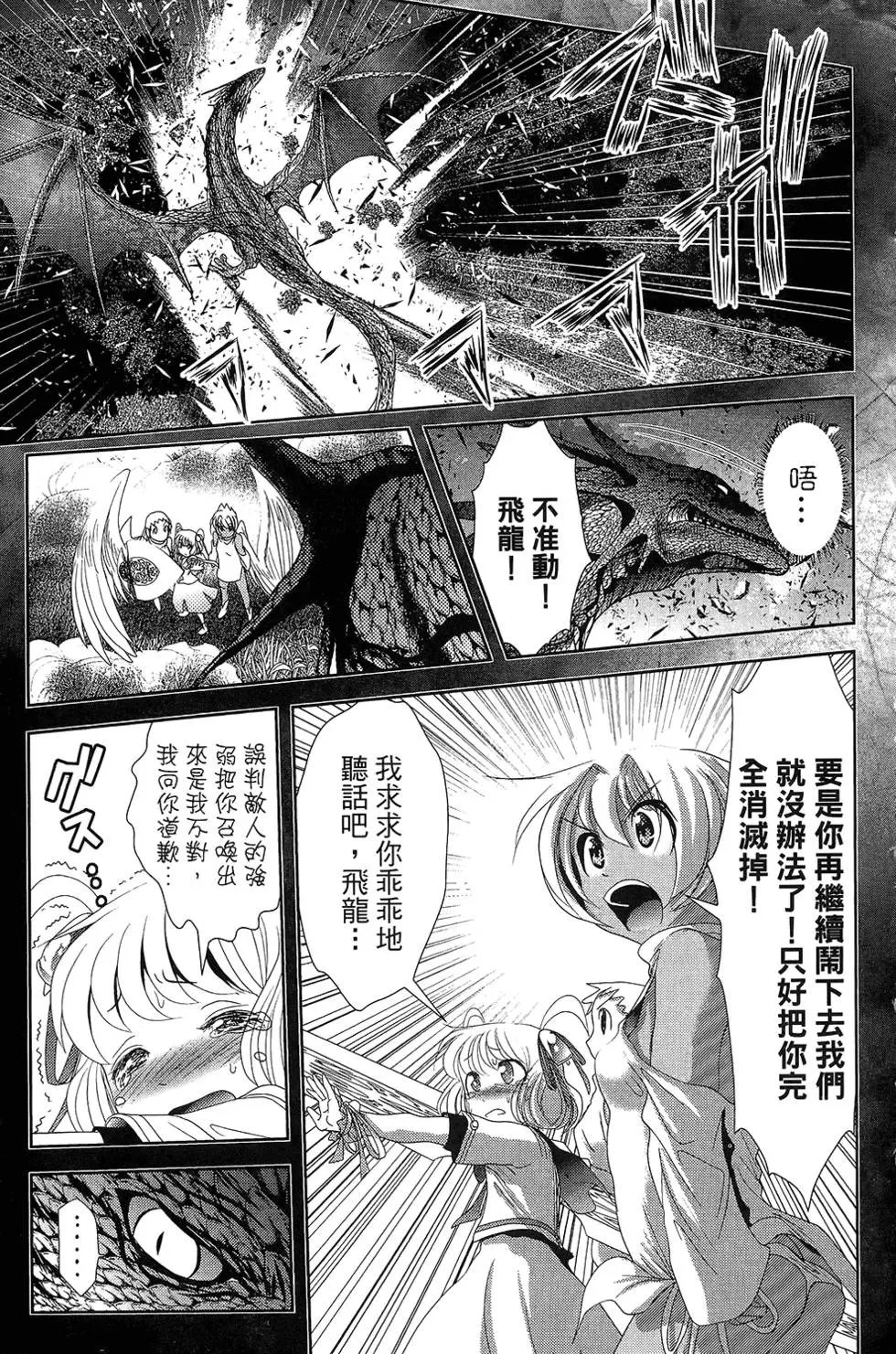 第05卷