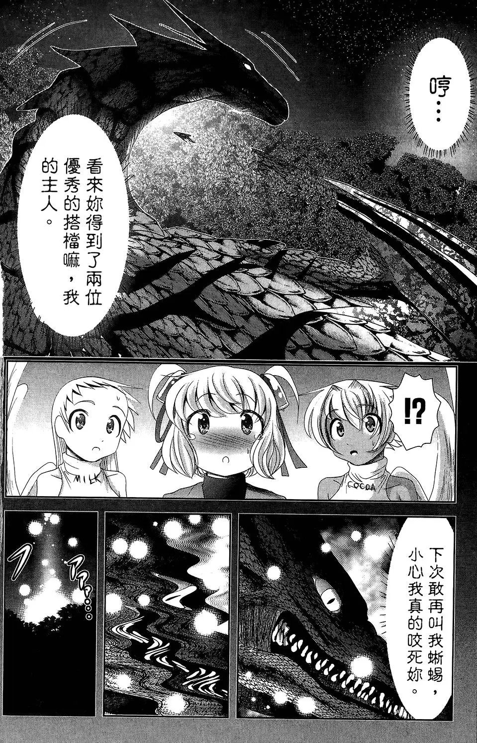 第05卷