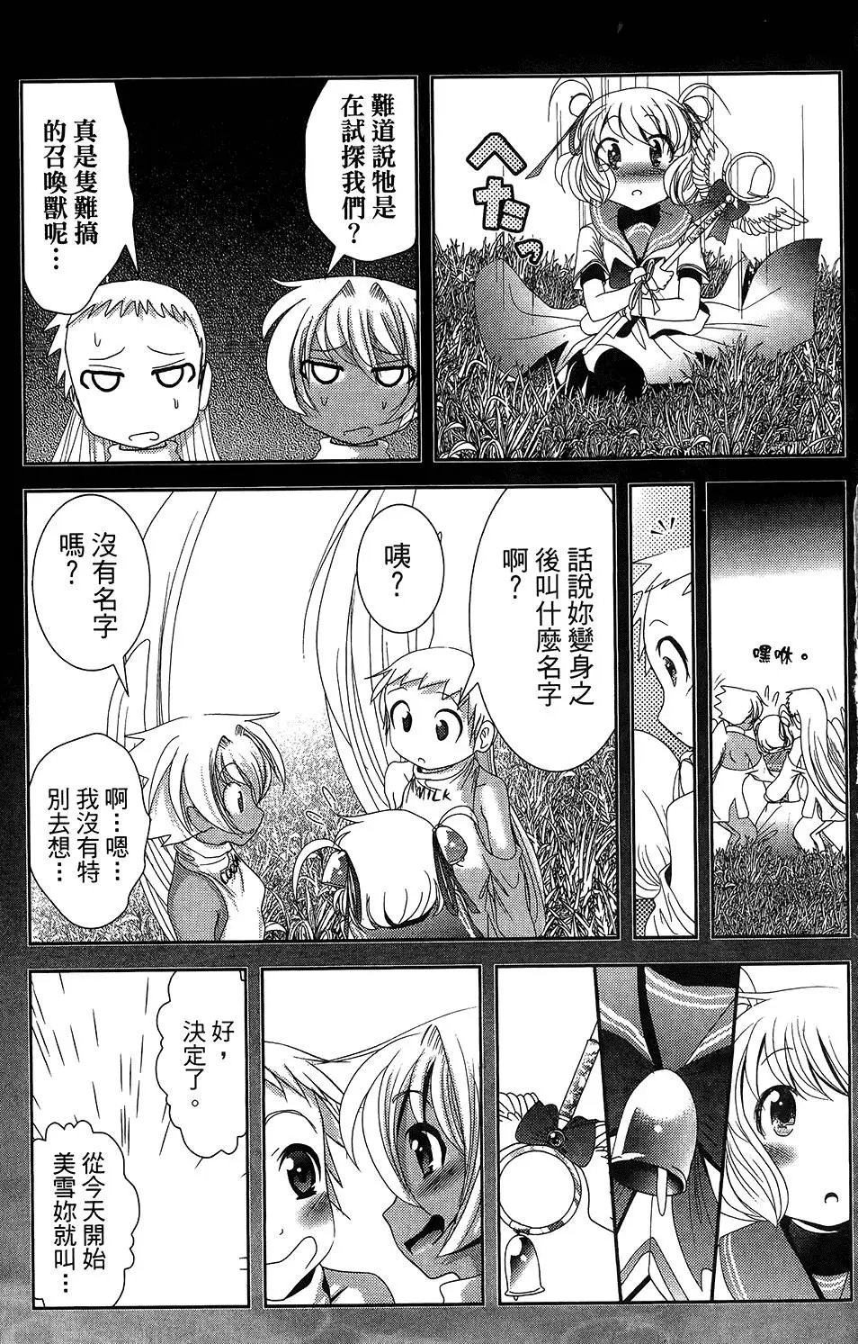 第05卷