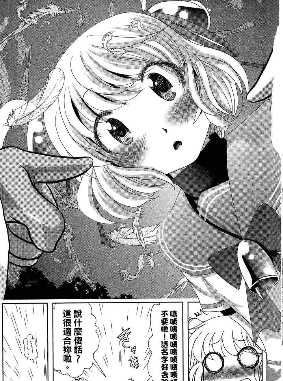 第05卷