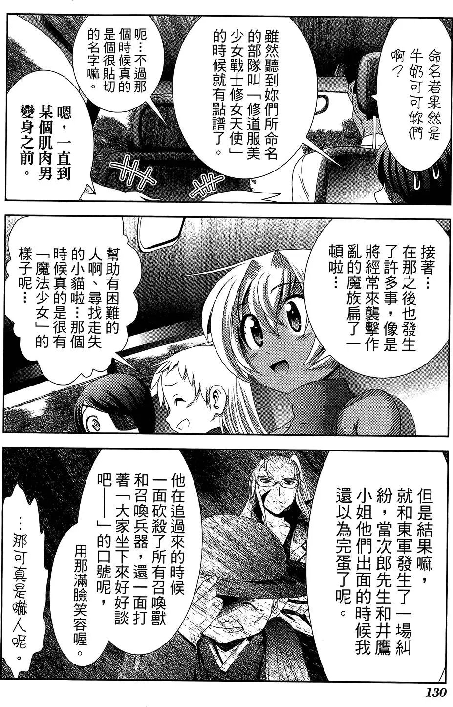 第05卷