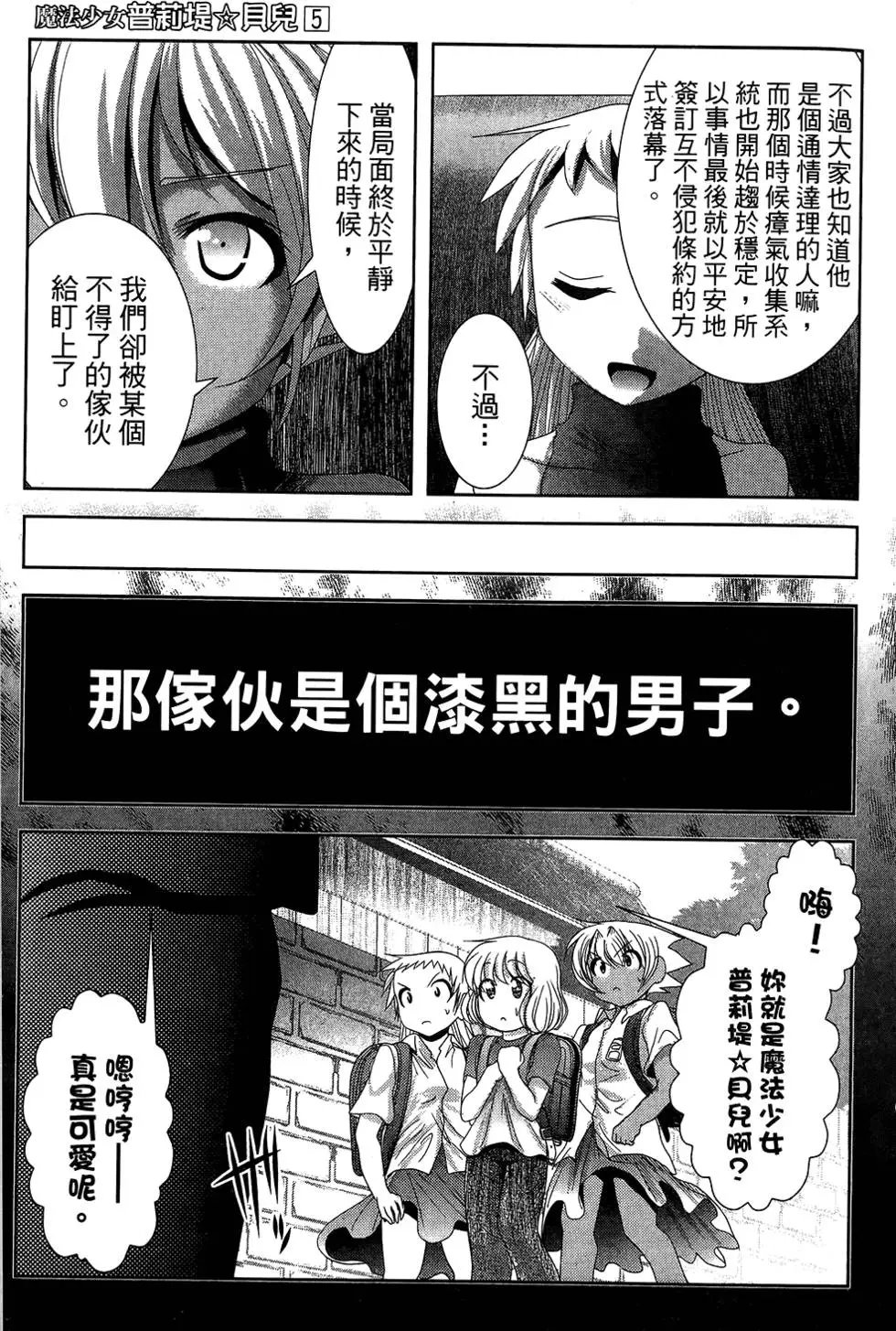 第05卷