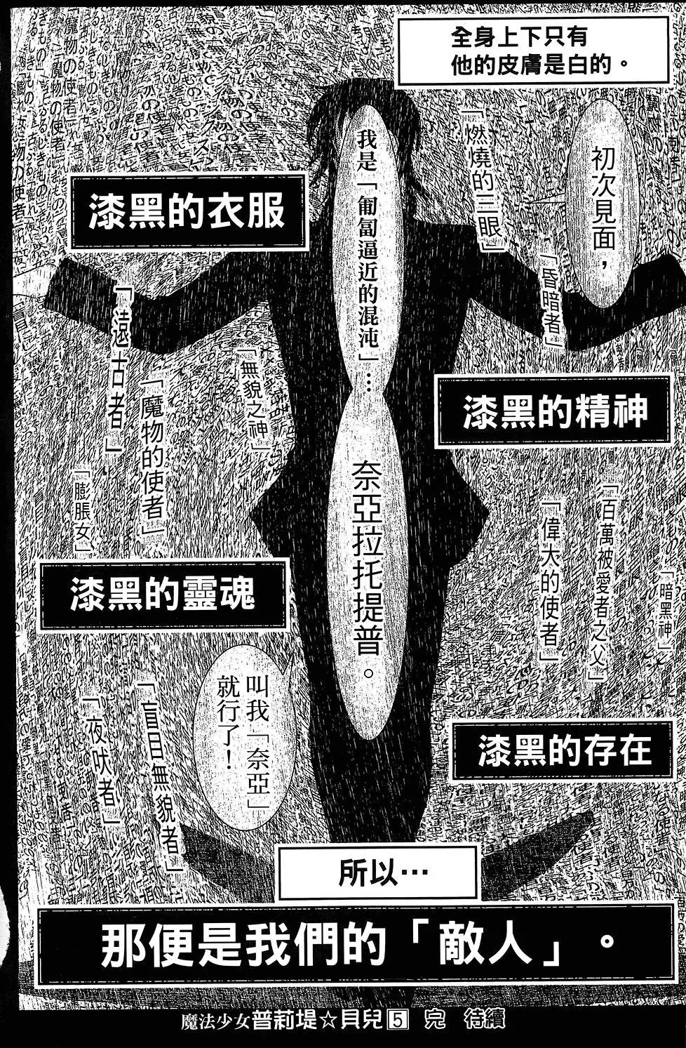 第05卷