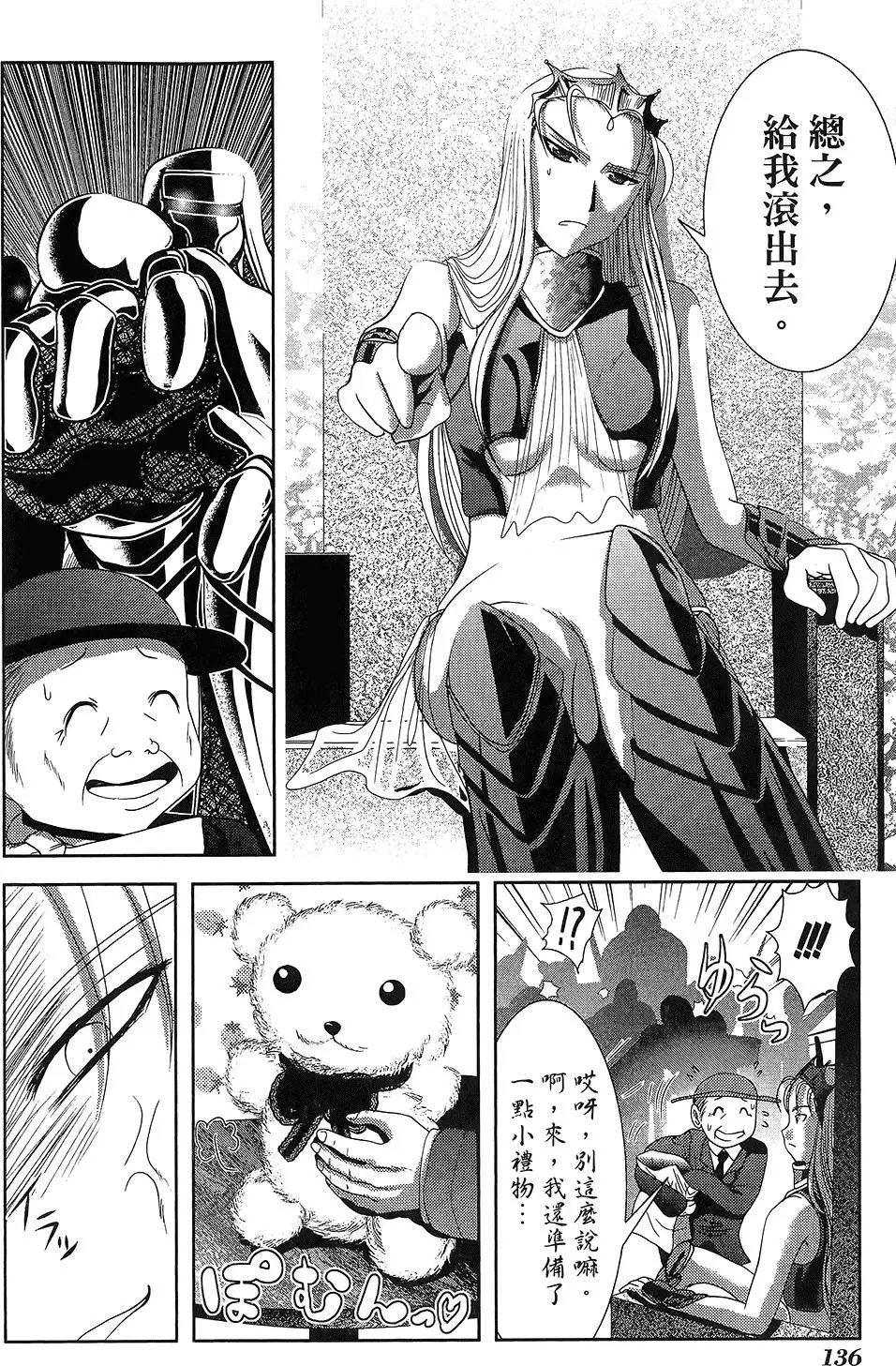 第05卷