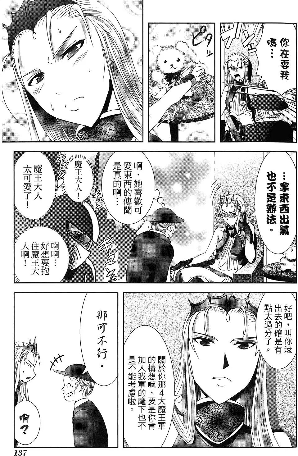 第05卷
