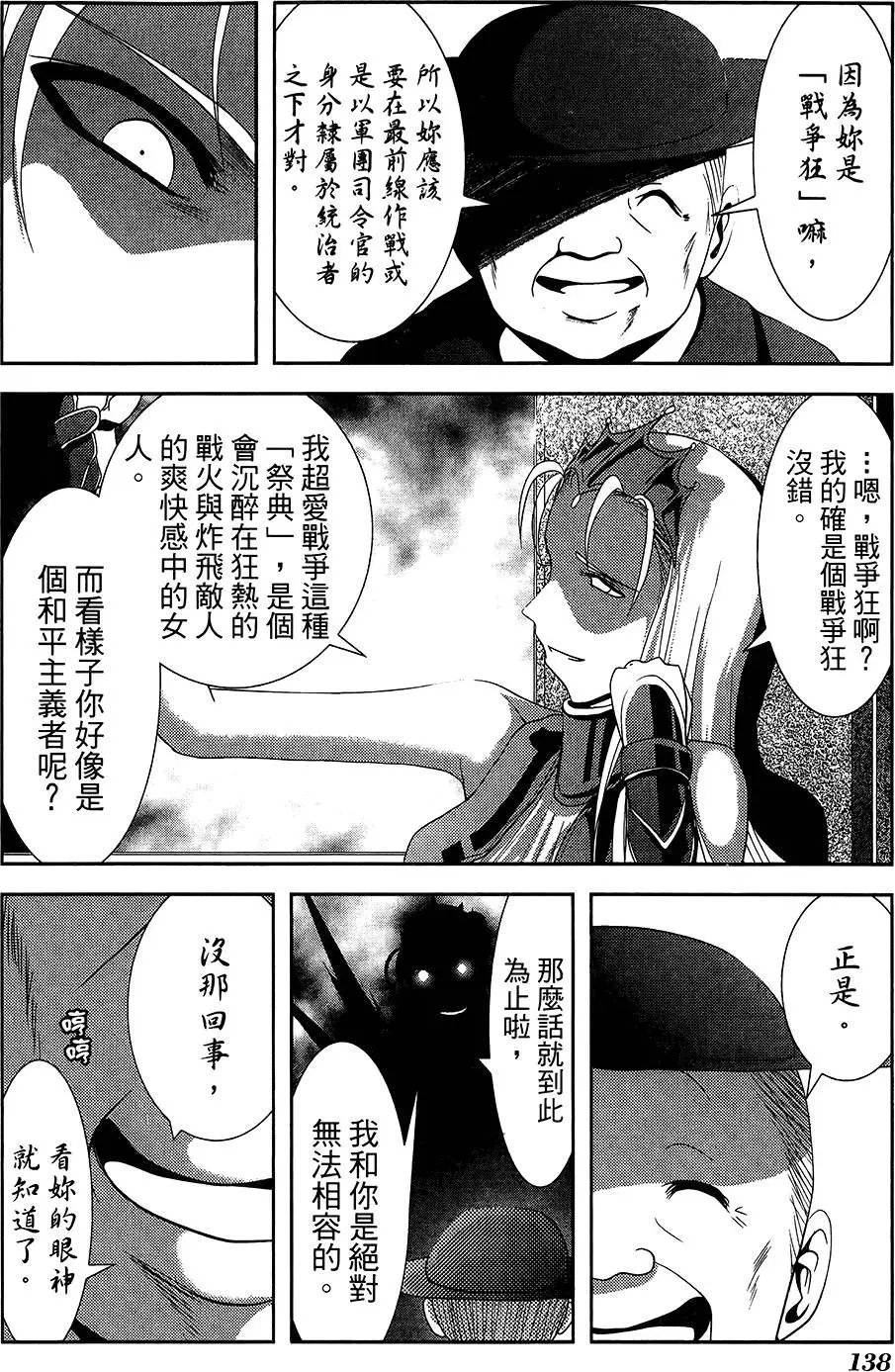第05卷