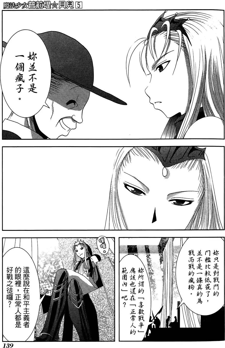 第05卷