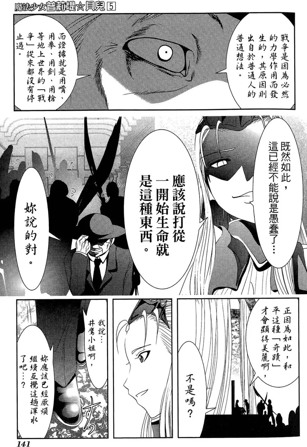 第05卷
