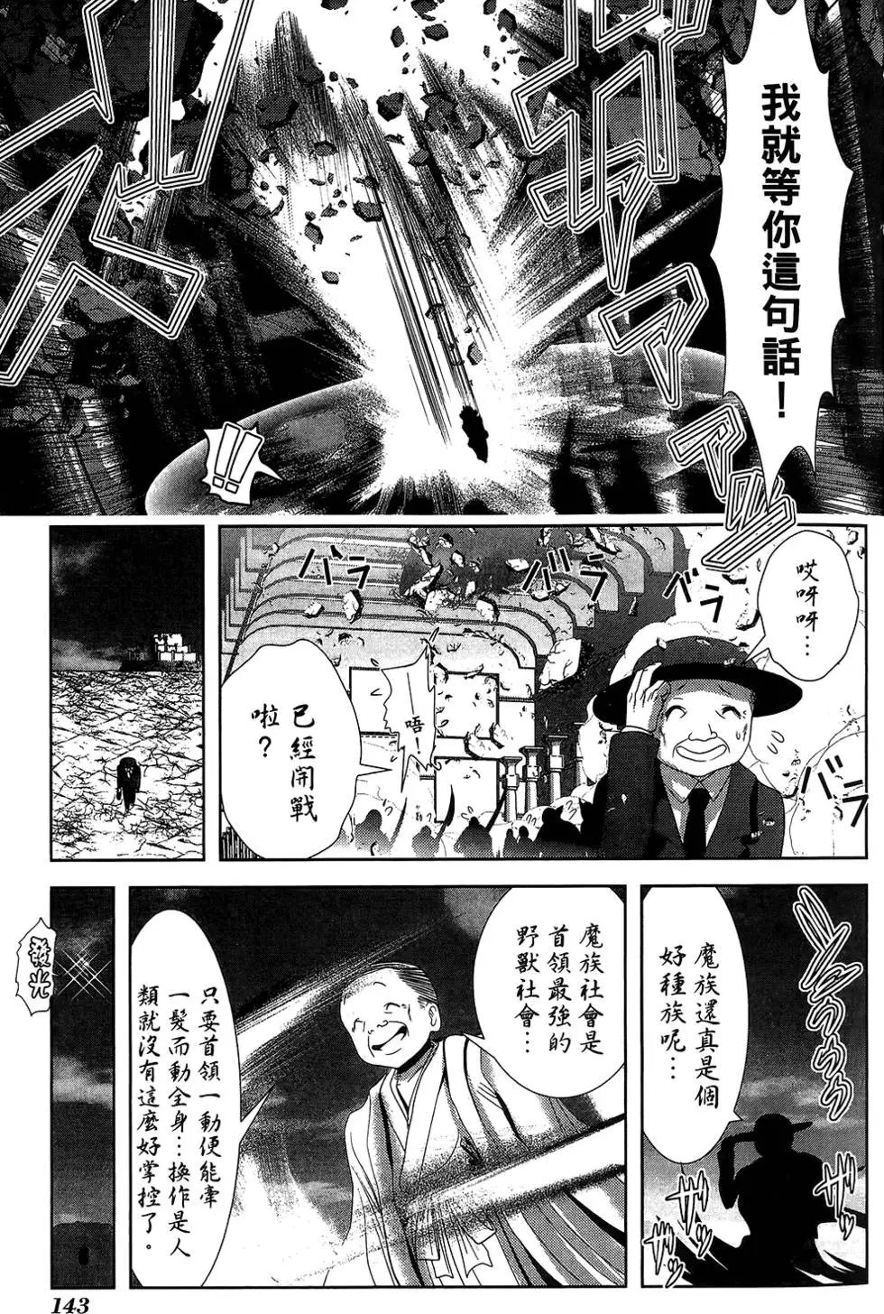 第05卷