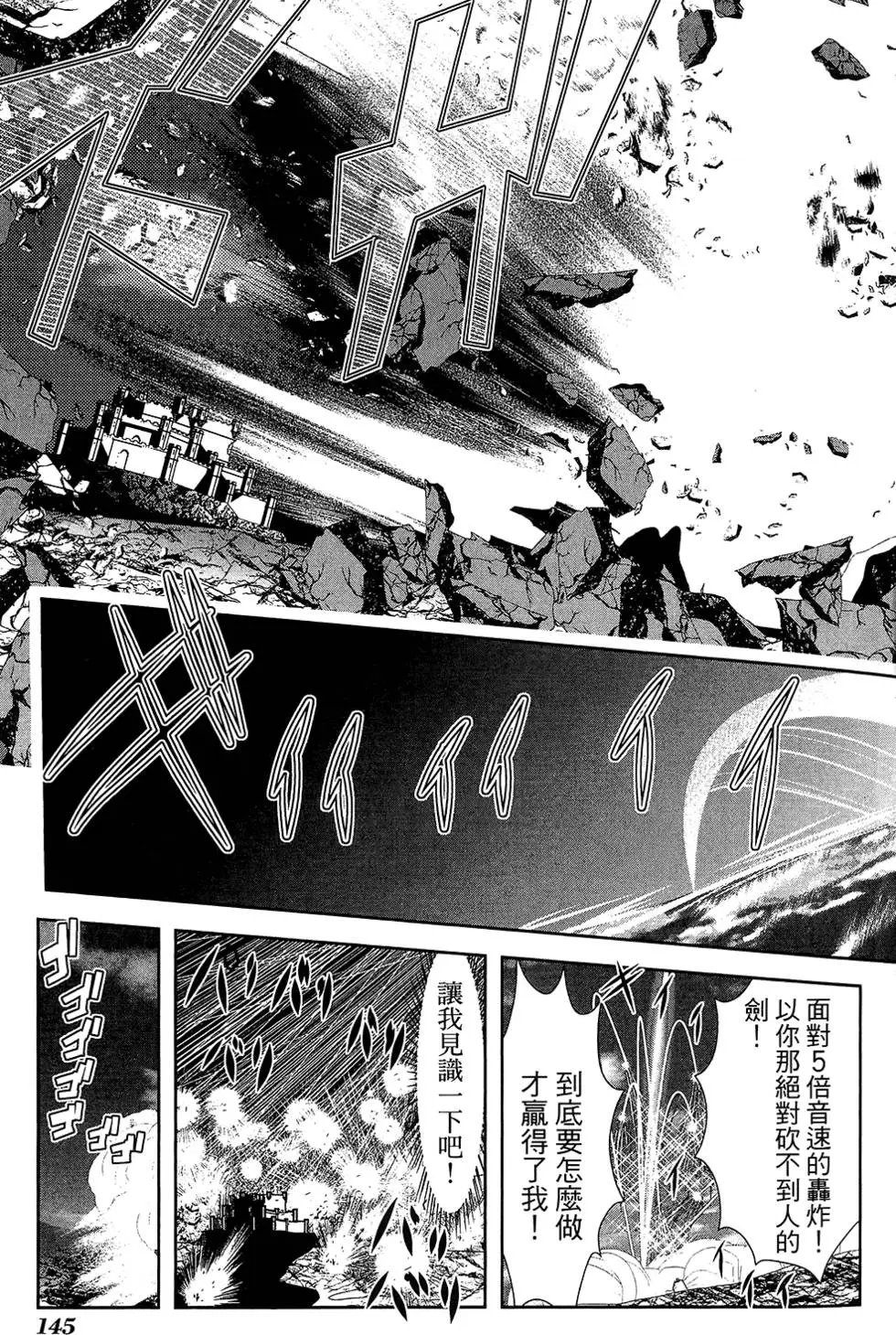 第05卷