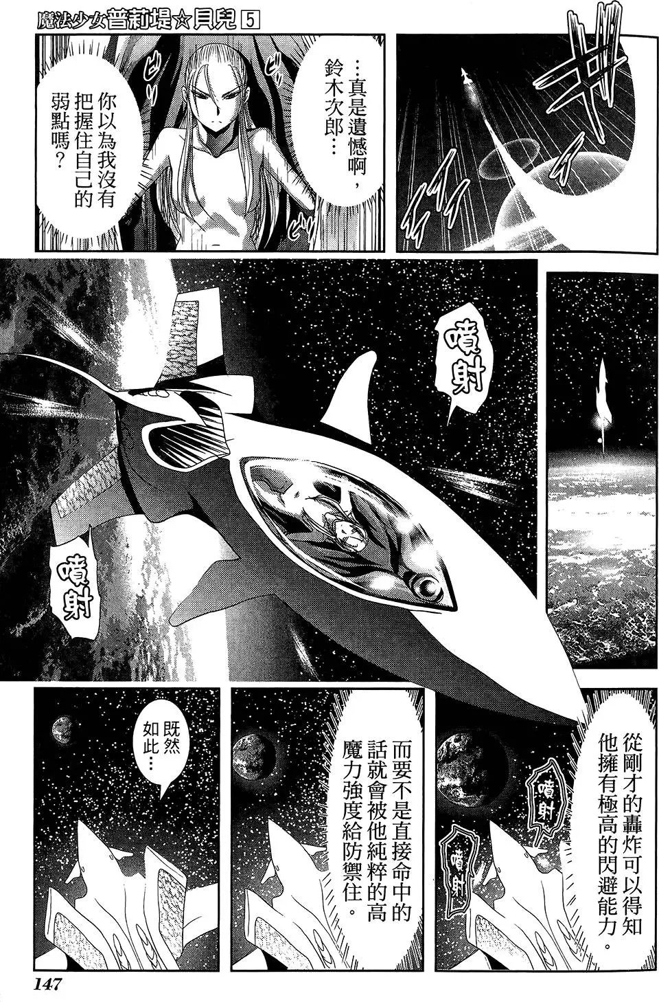 第05卷