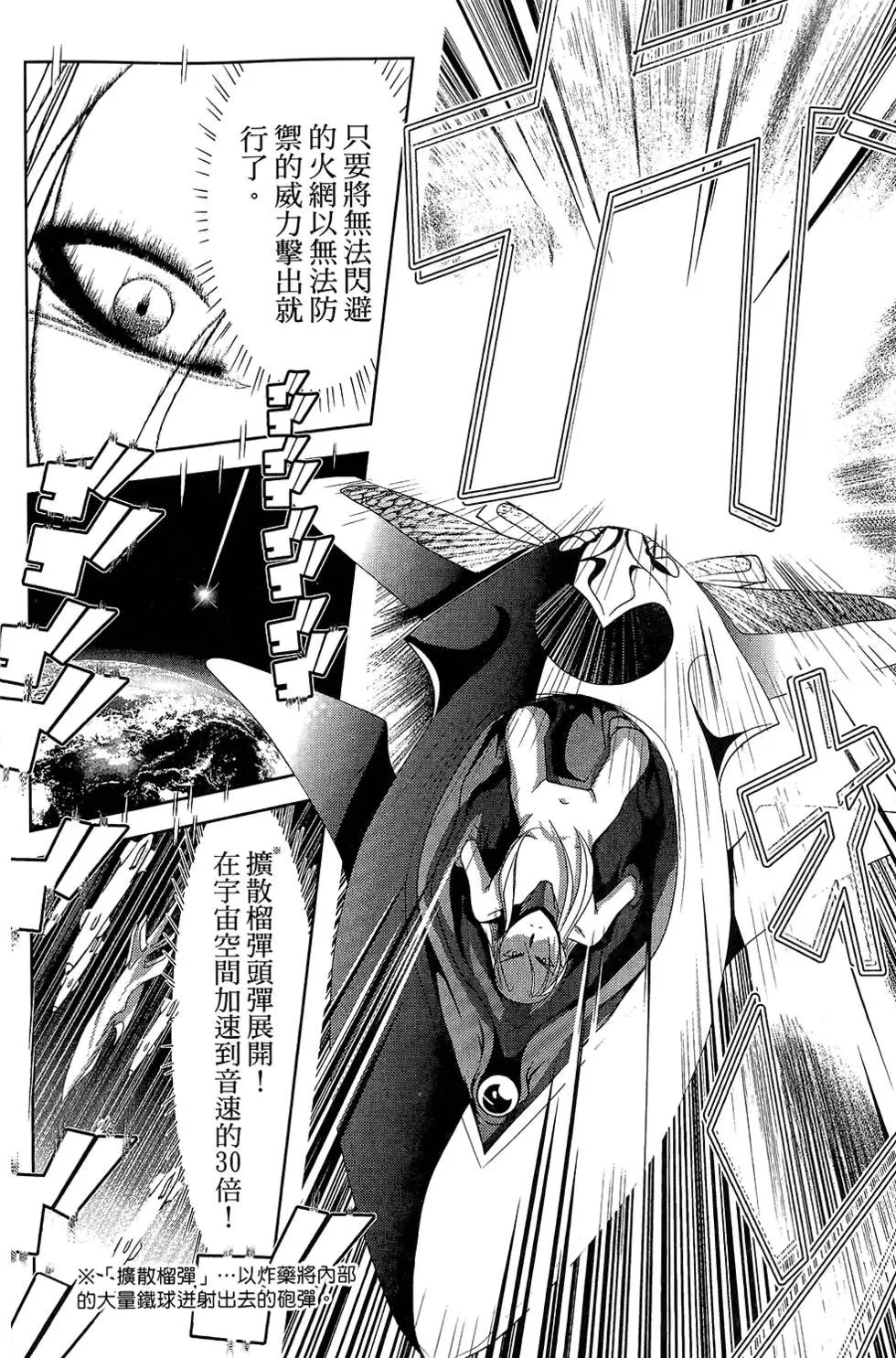 第05卷