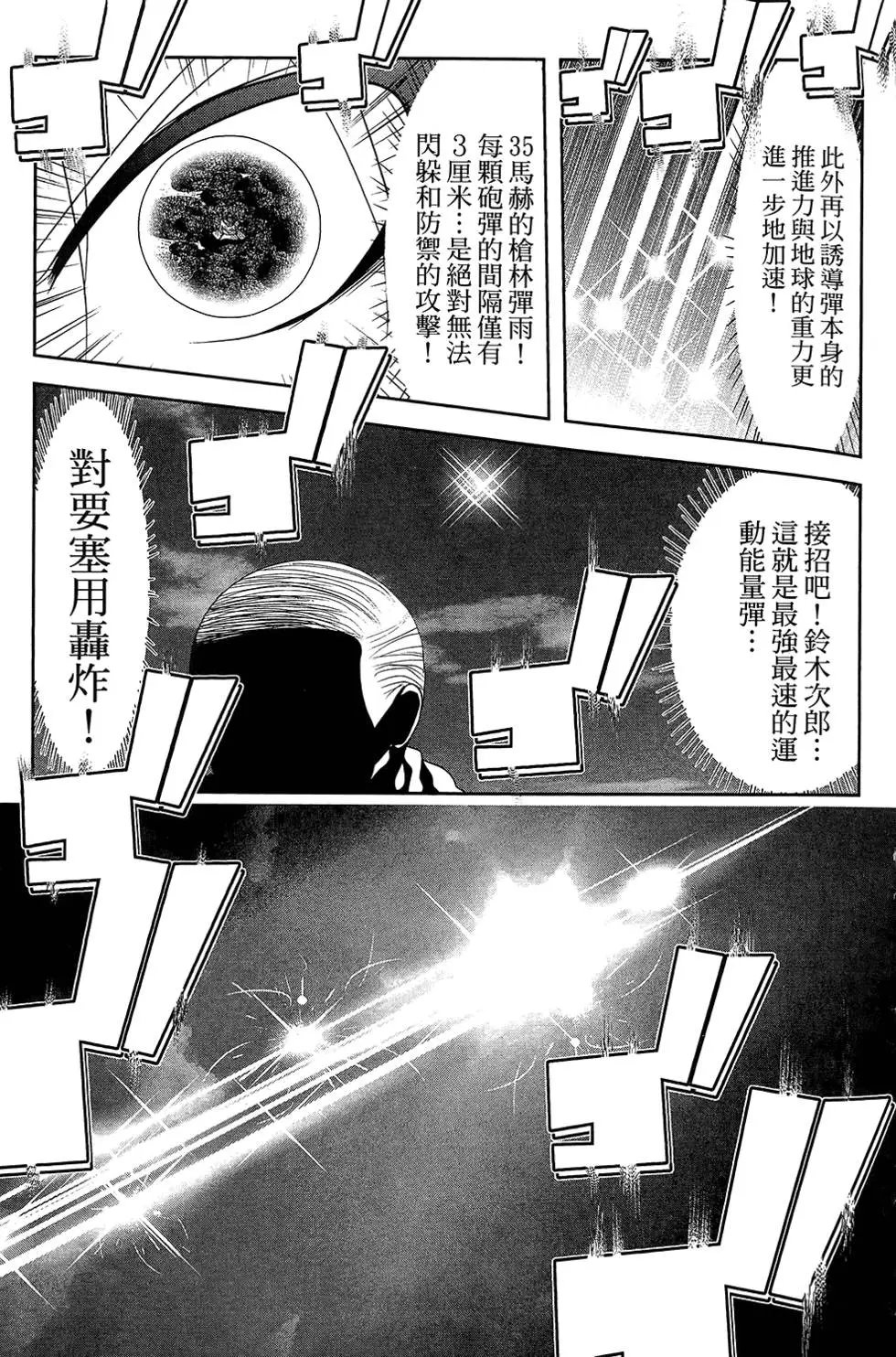 第05卷