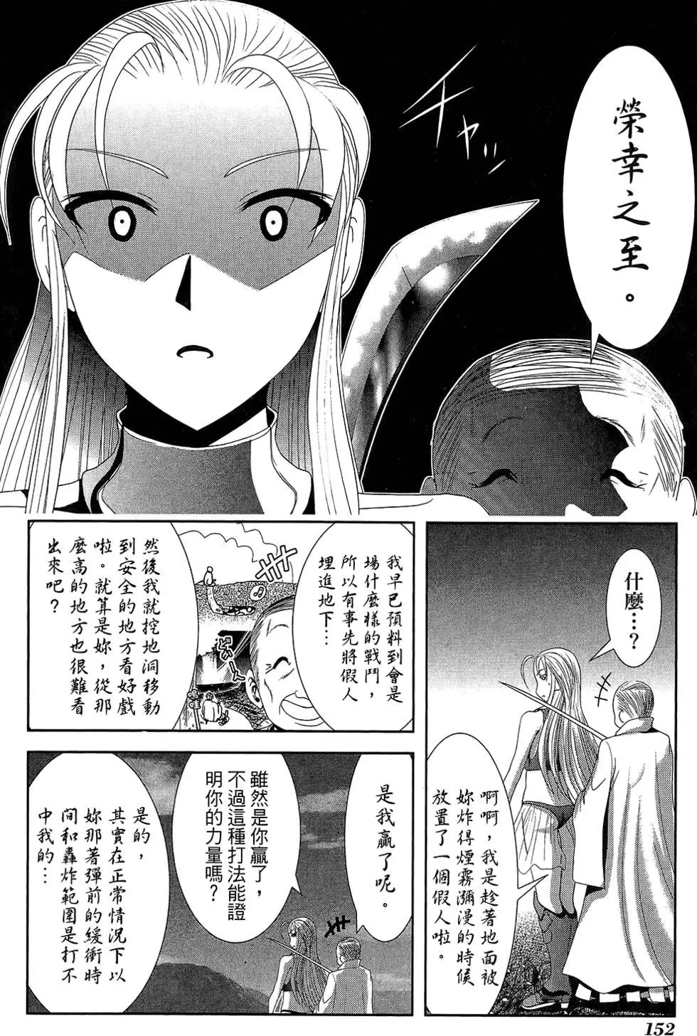 第05卷