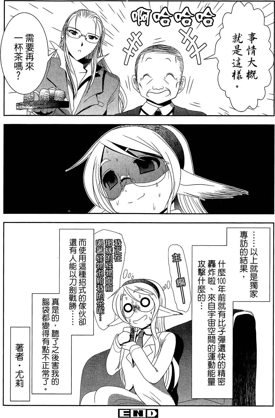 第05卷