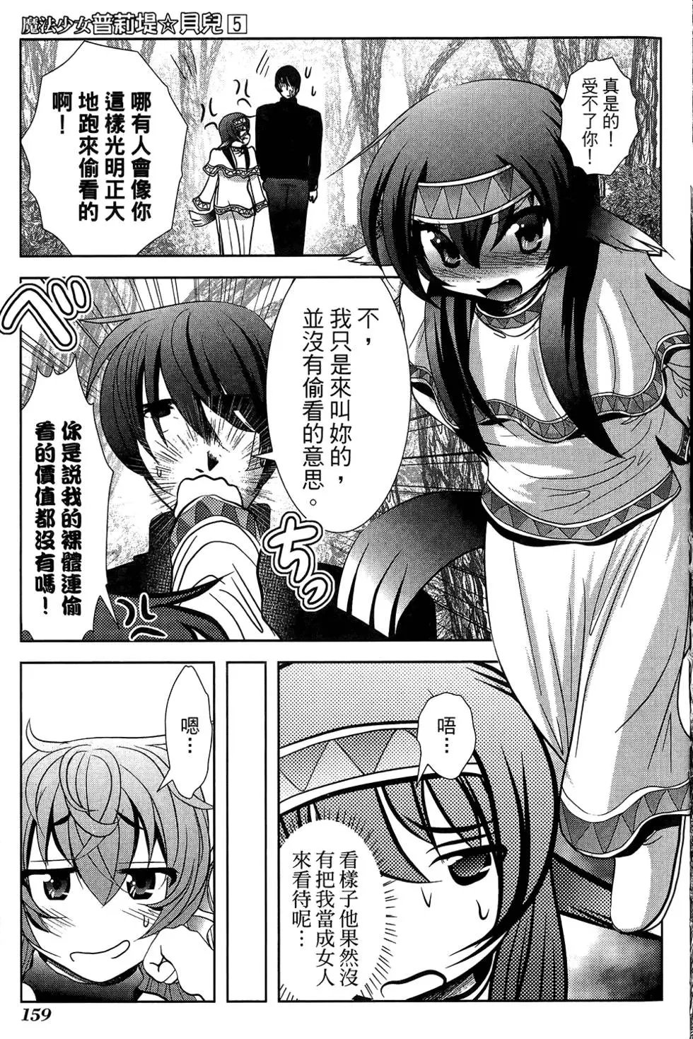 第05卷