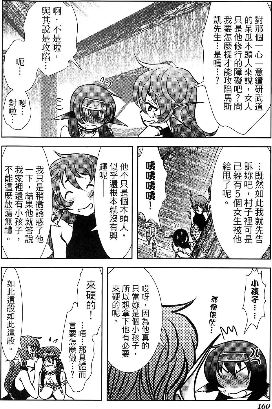 第05卷