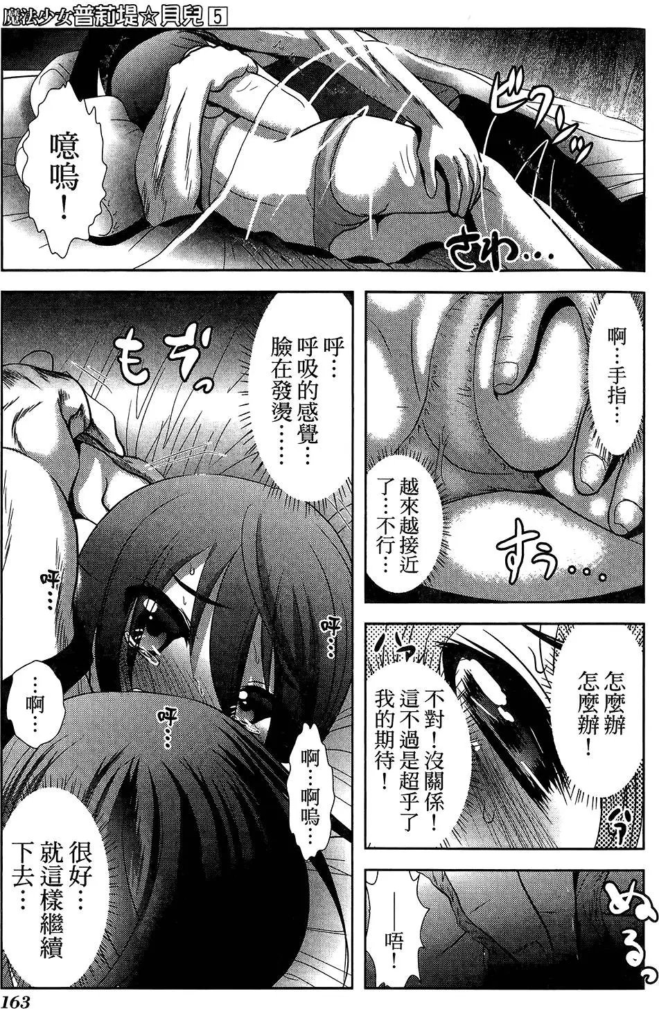 第05卷