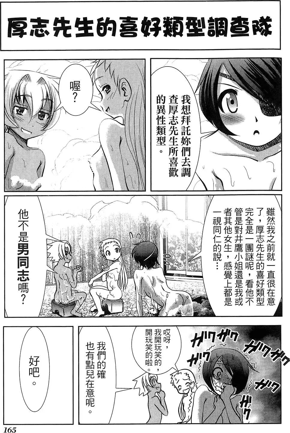 第05卷