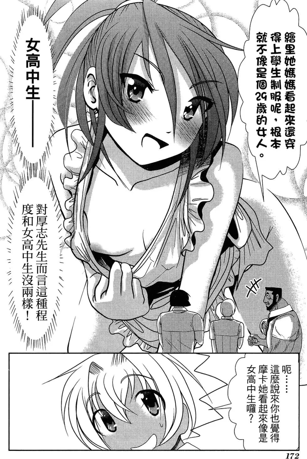 第05卷