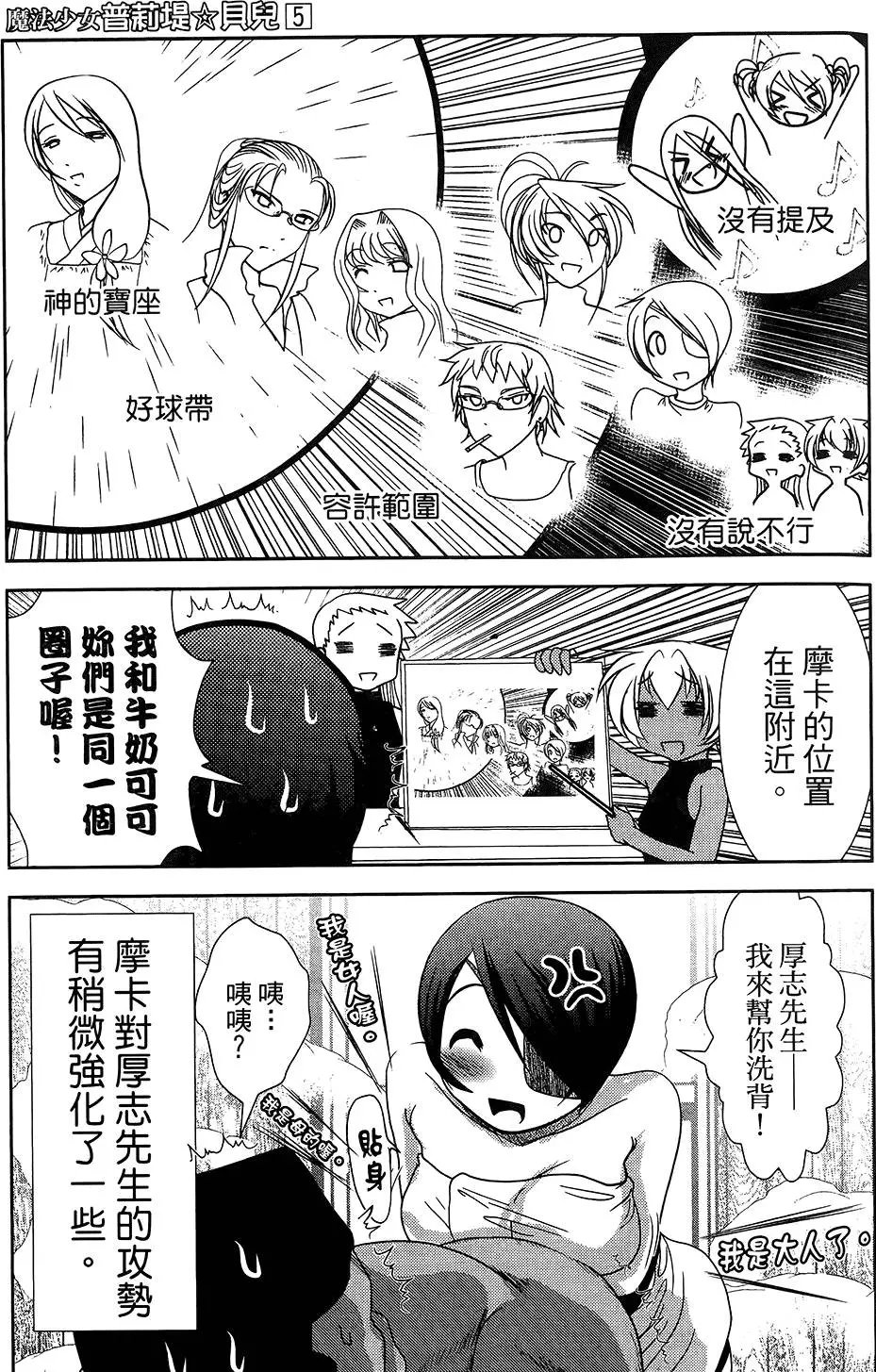 第05卷