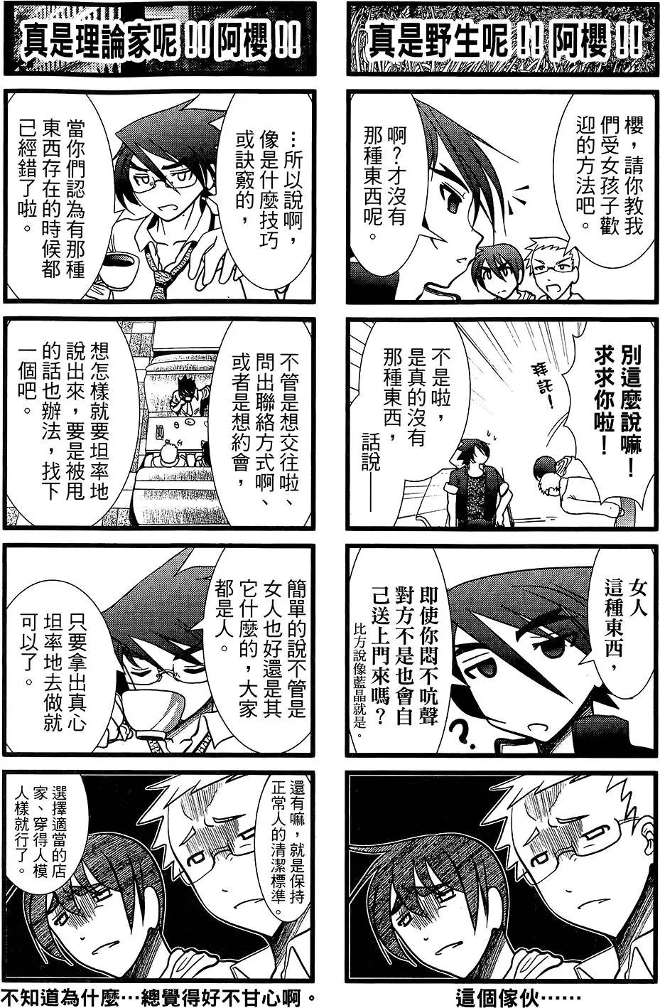 第05卷