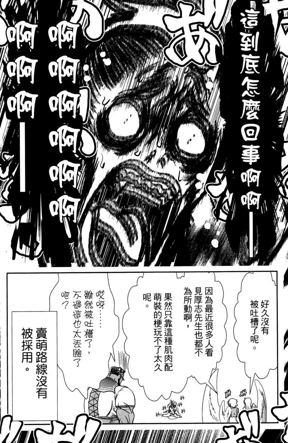 第08卷