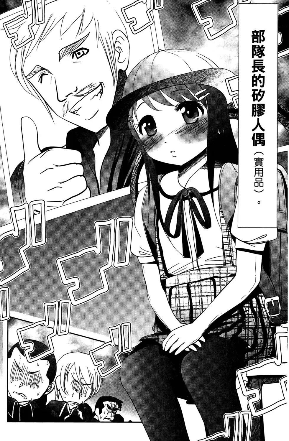 第08卷
