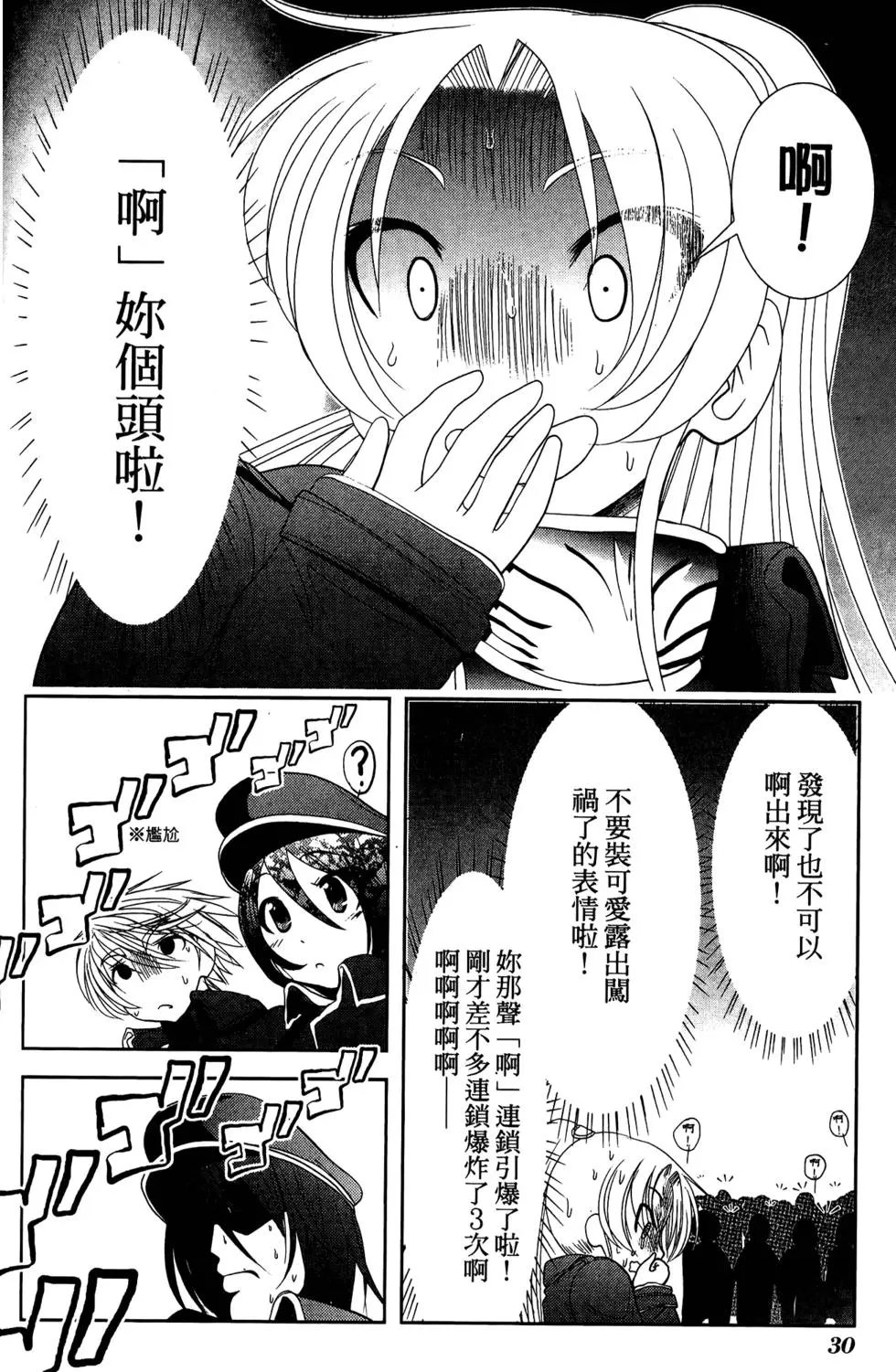 第08卷
