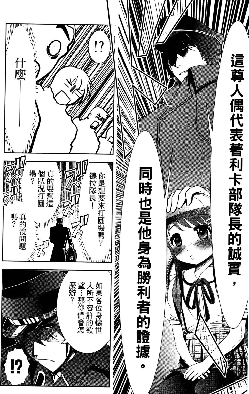 第08卷