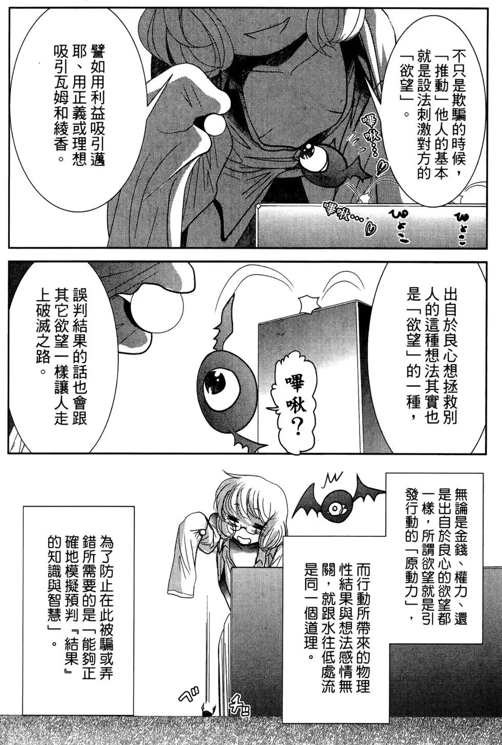 第08卷