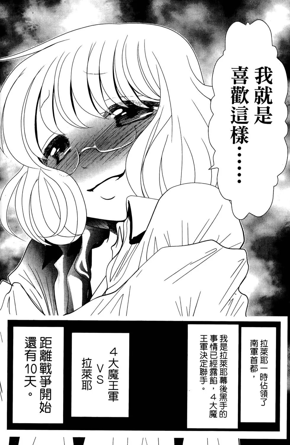 第08卷