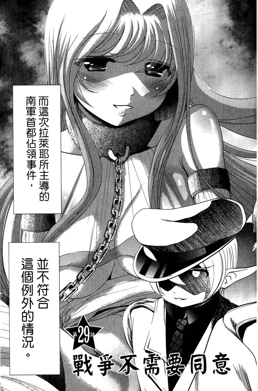 第08卷