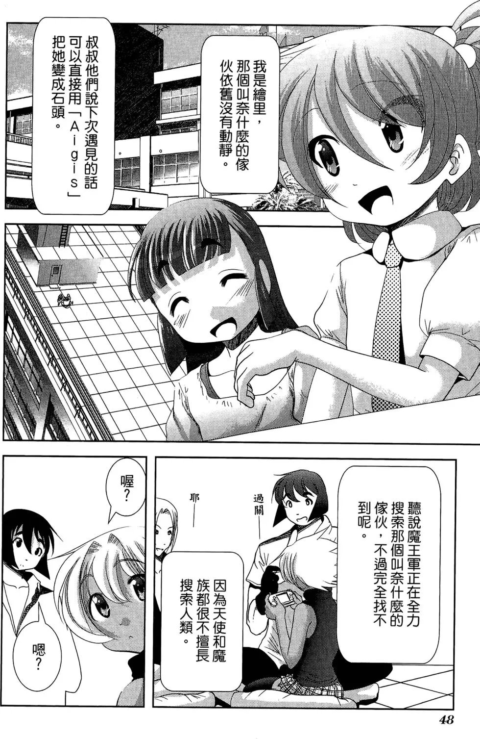 第08卷