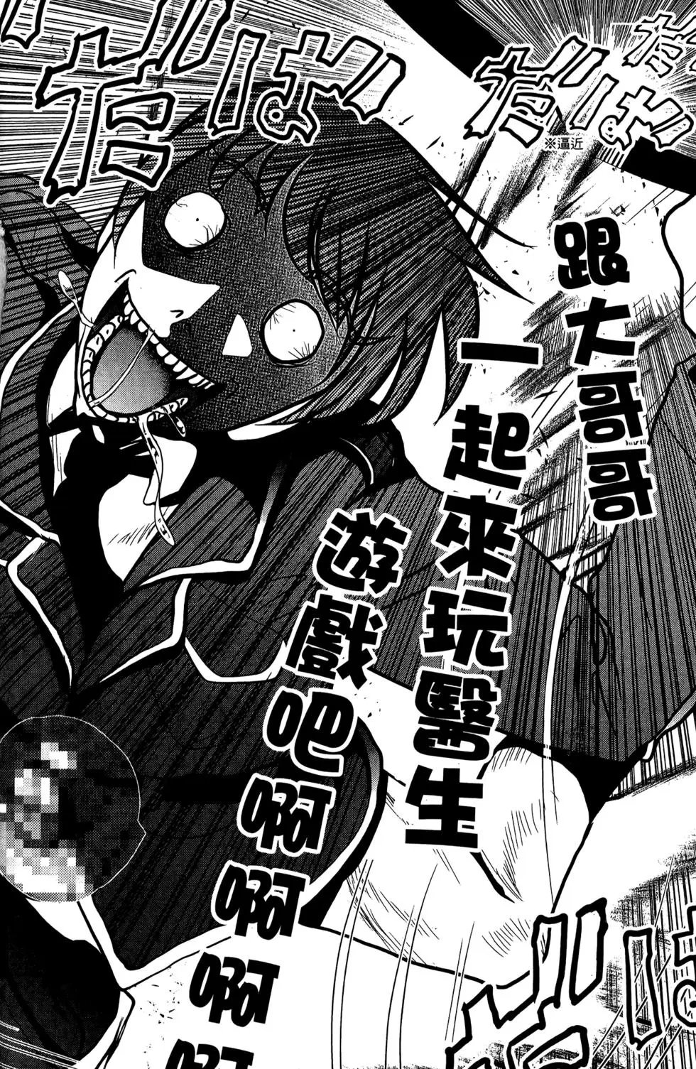 第08卷