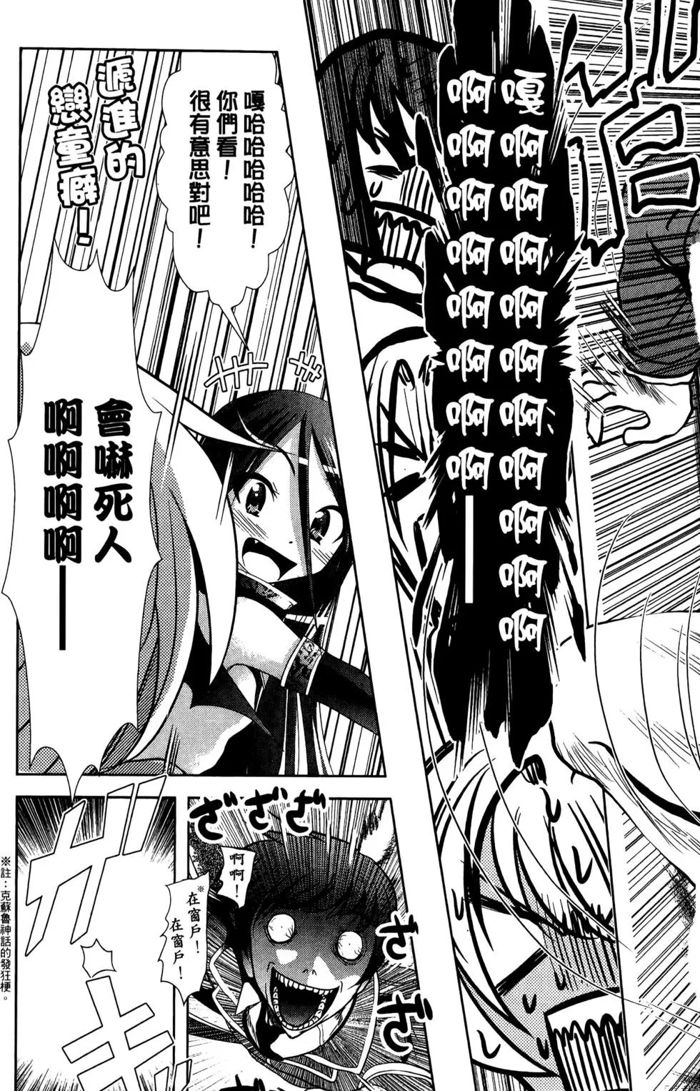 第08卷