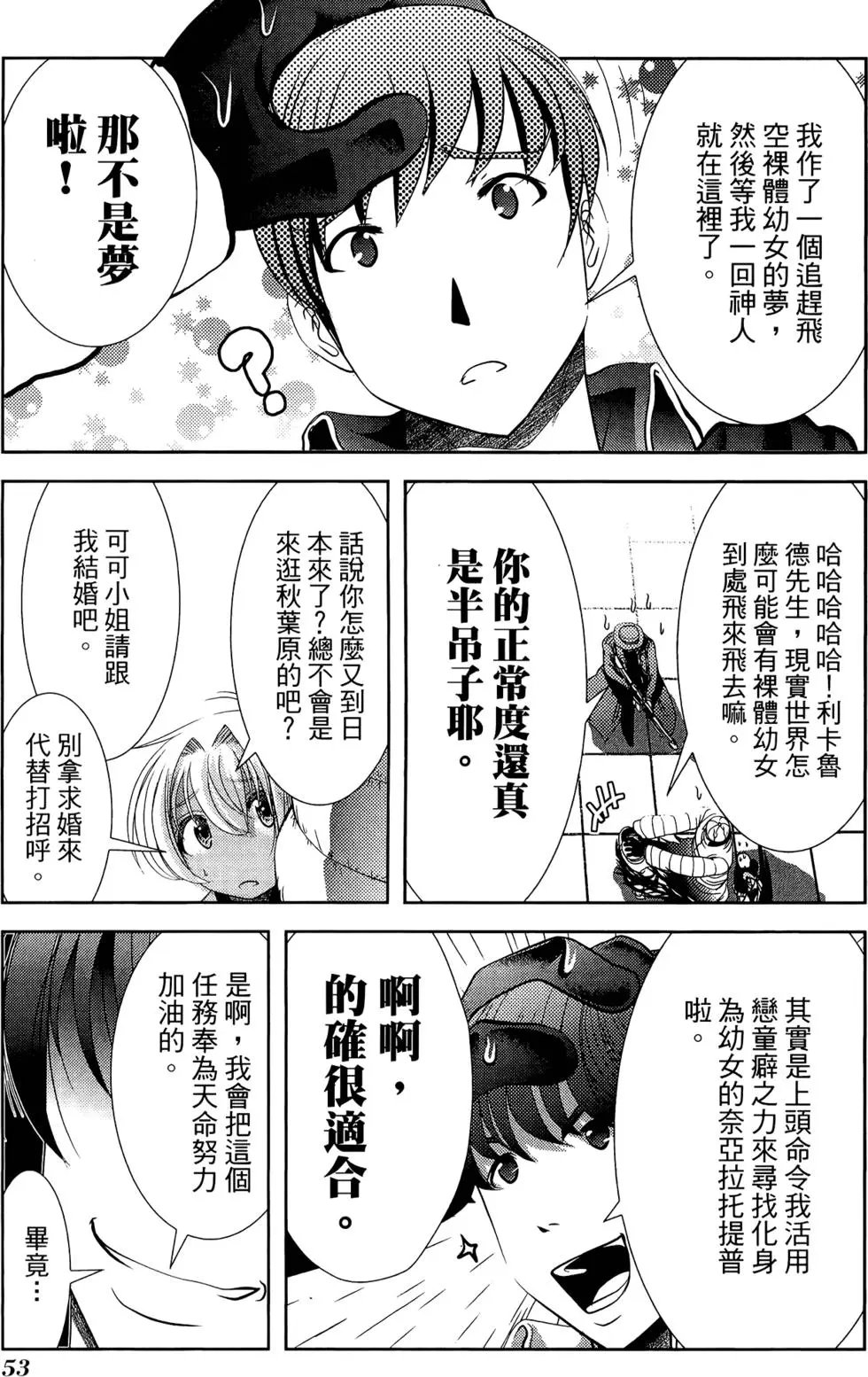 第08卷
