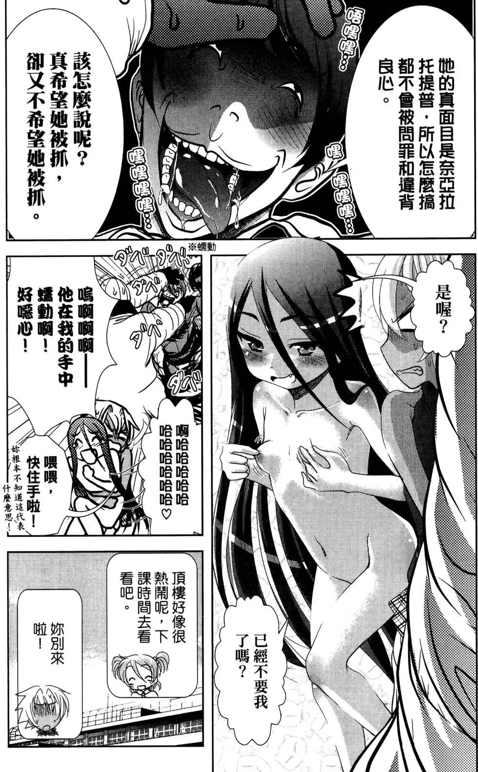 第08卷
