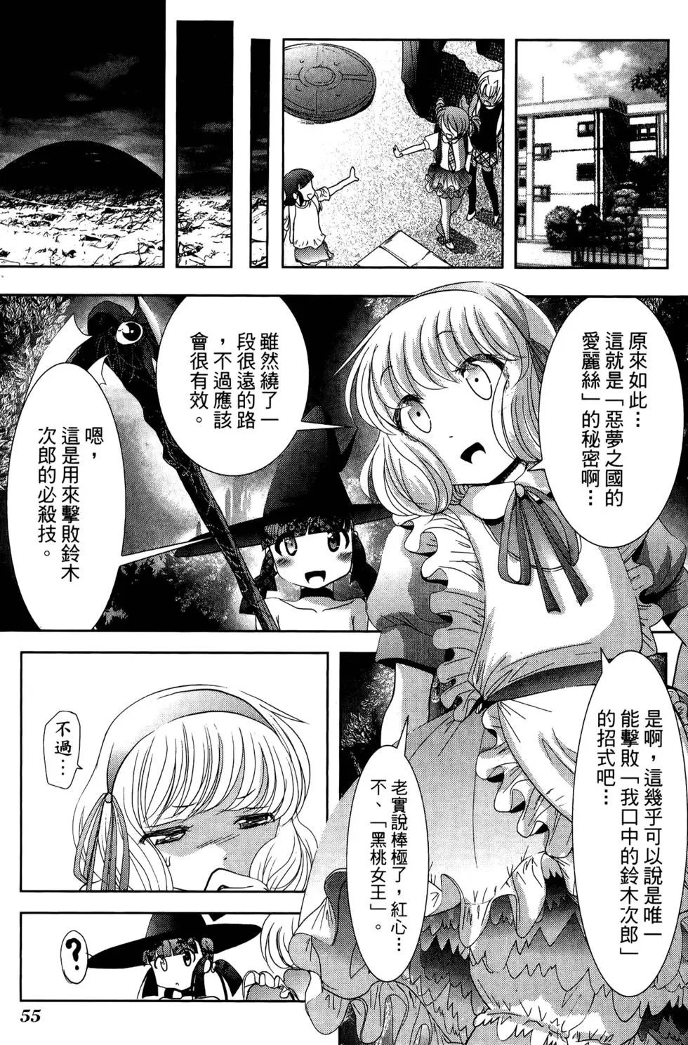 第08卷