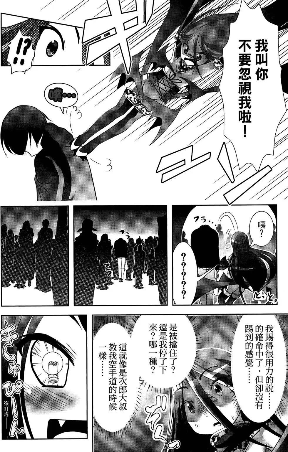第08卷