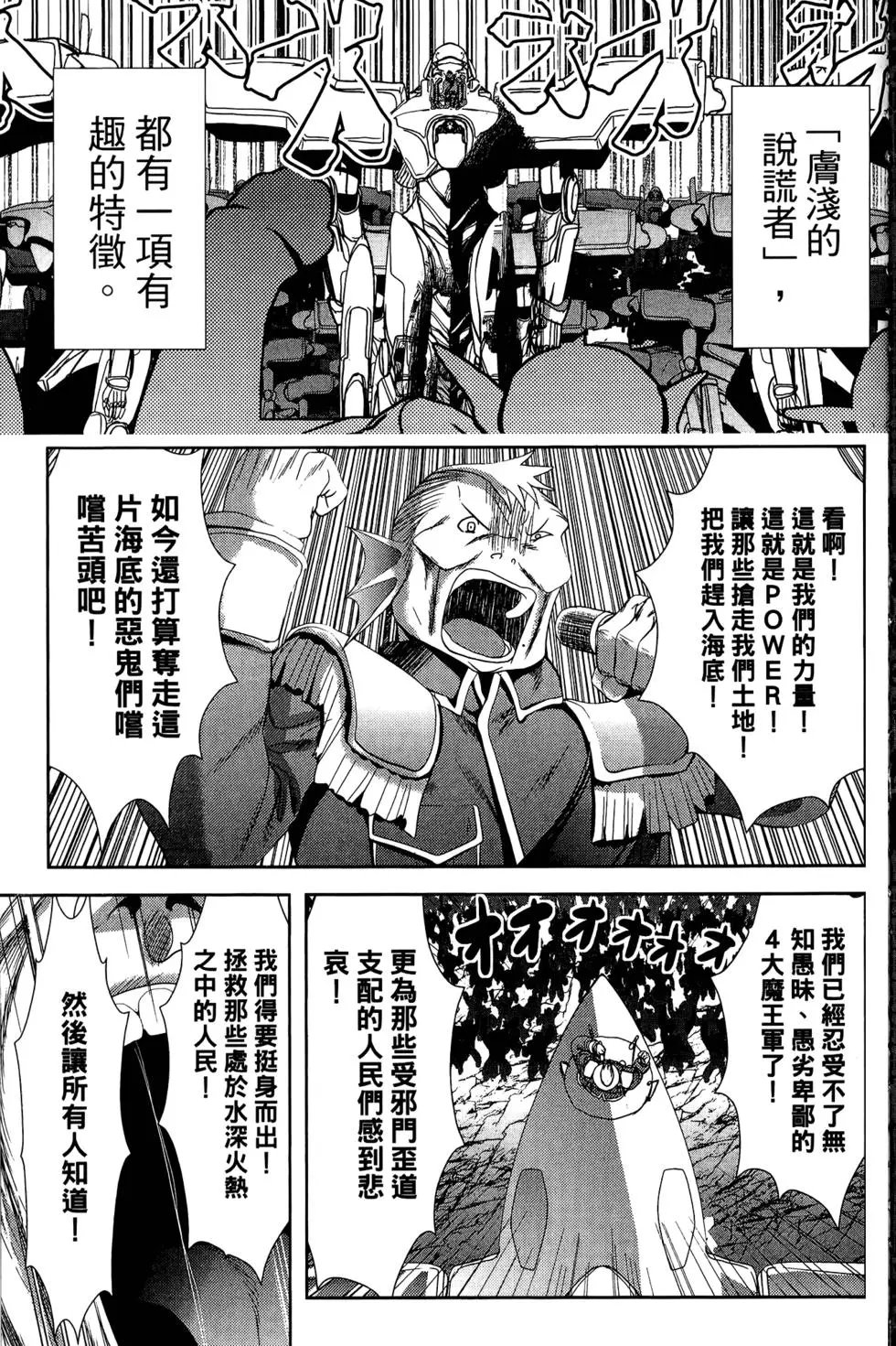 第08卷
