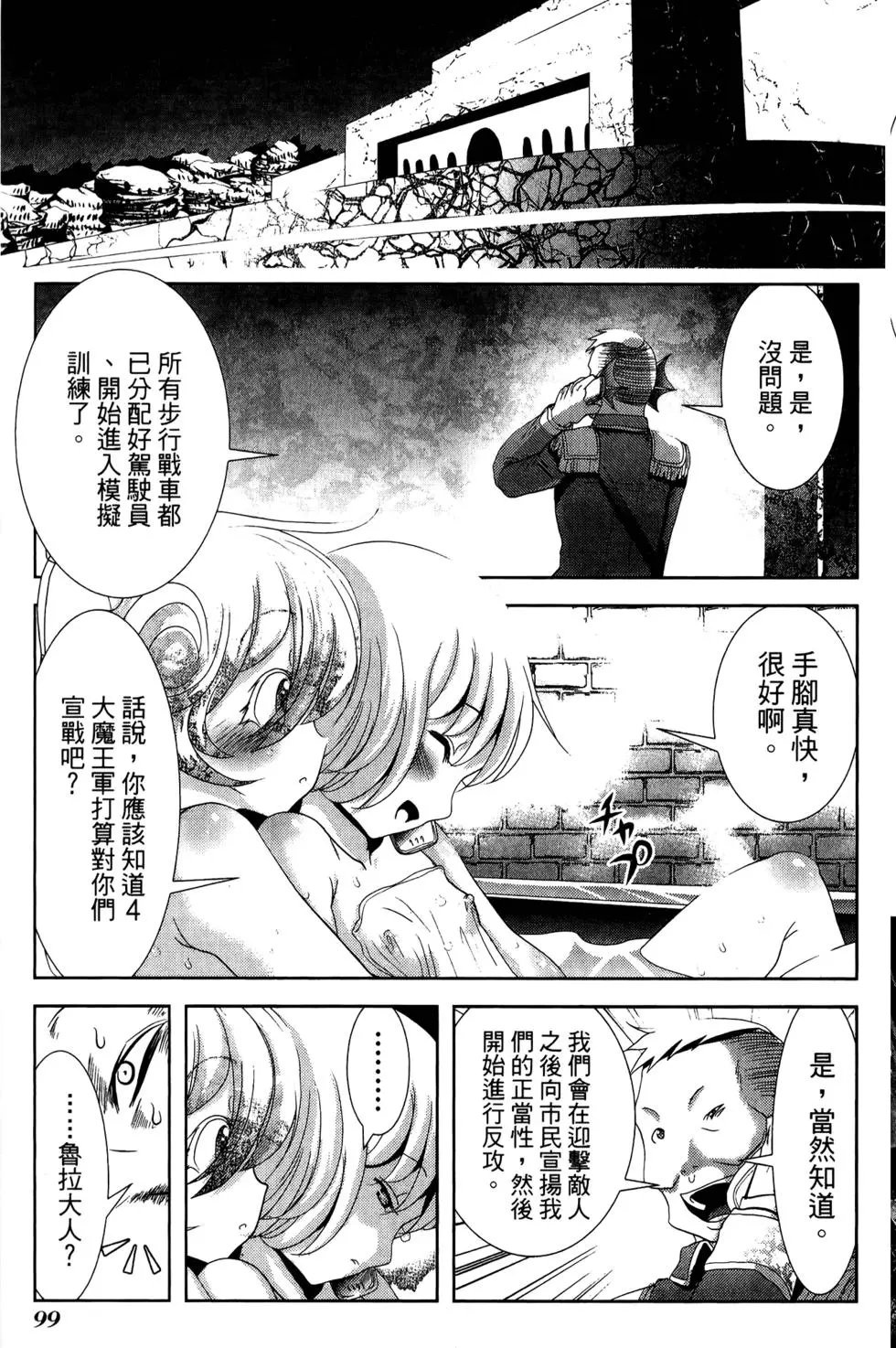 第08卷