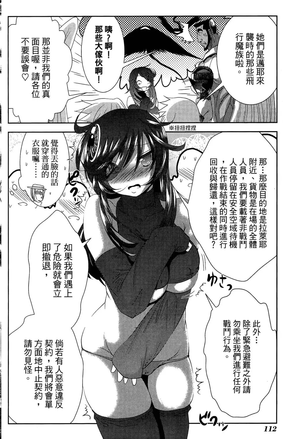 第08卷
