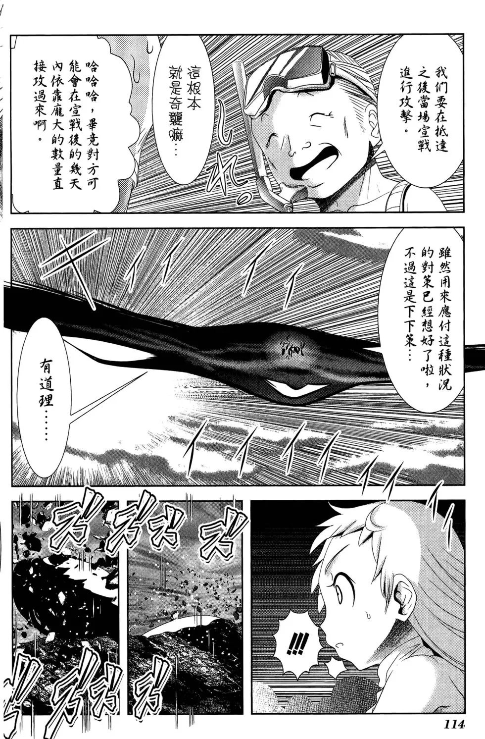 第08卷
