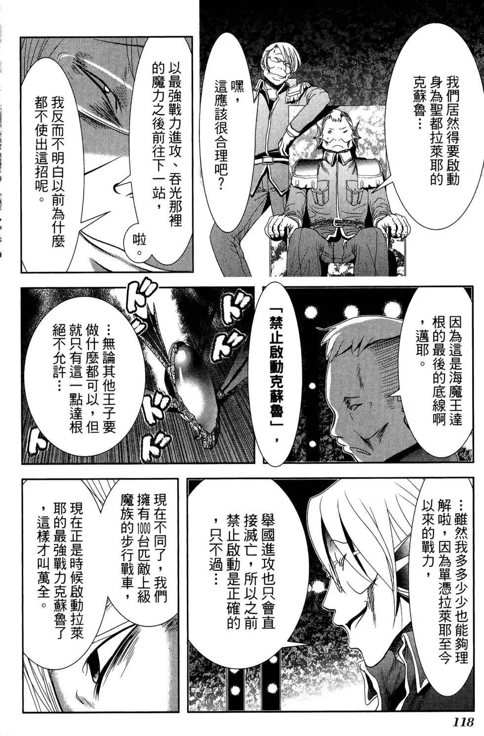 第08卷