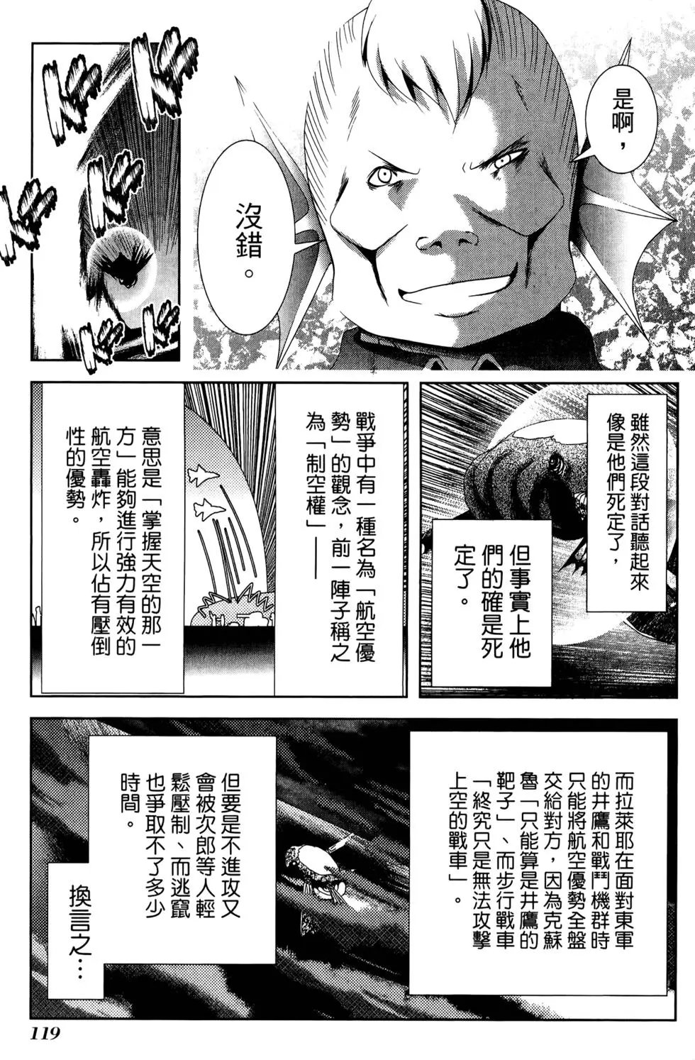 第08卷