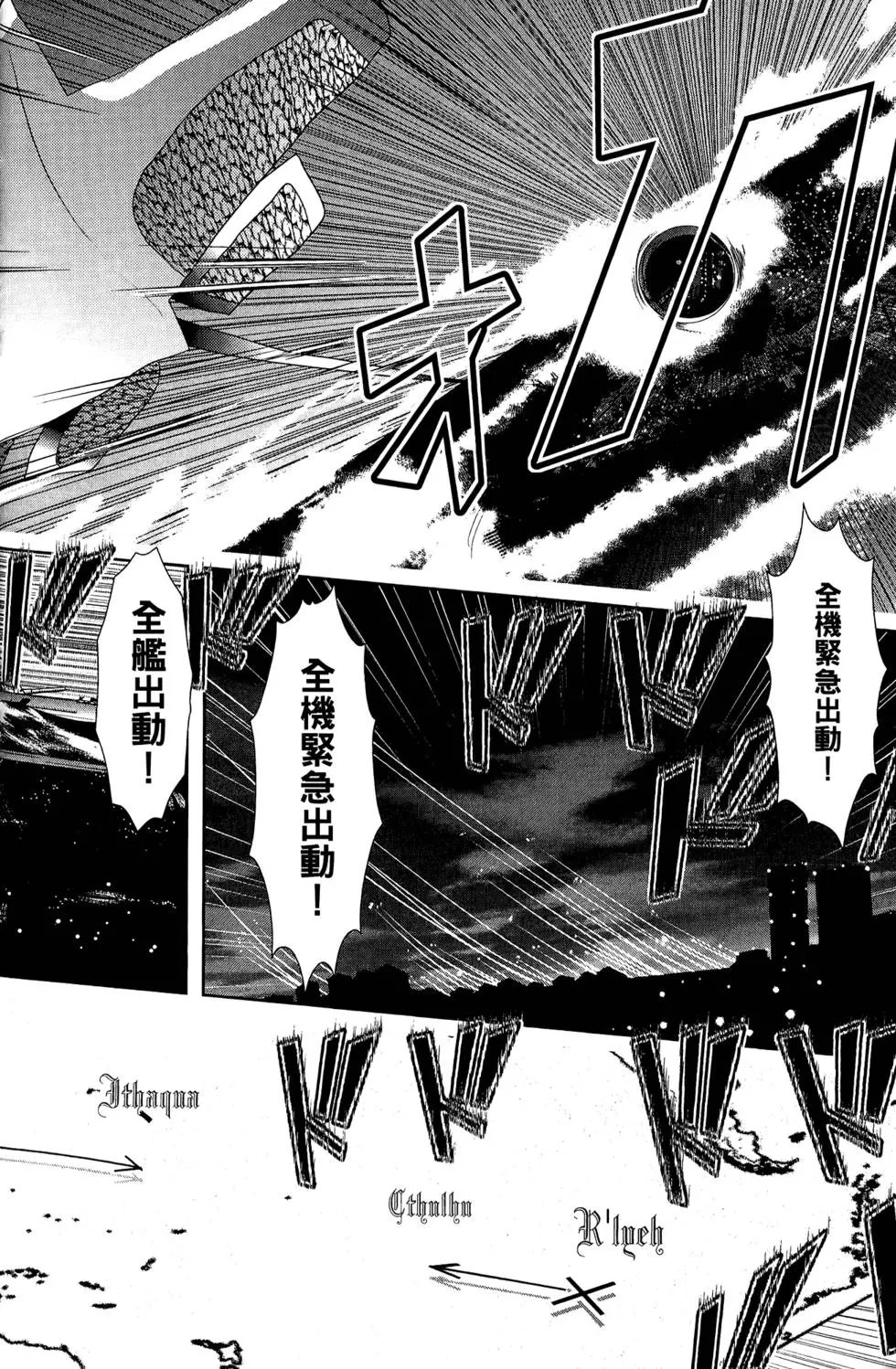 第08卷