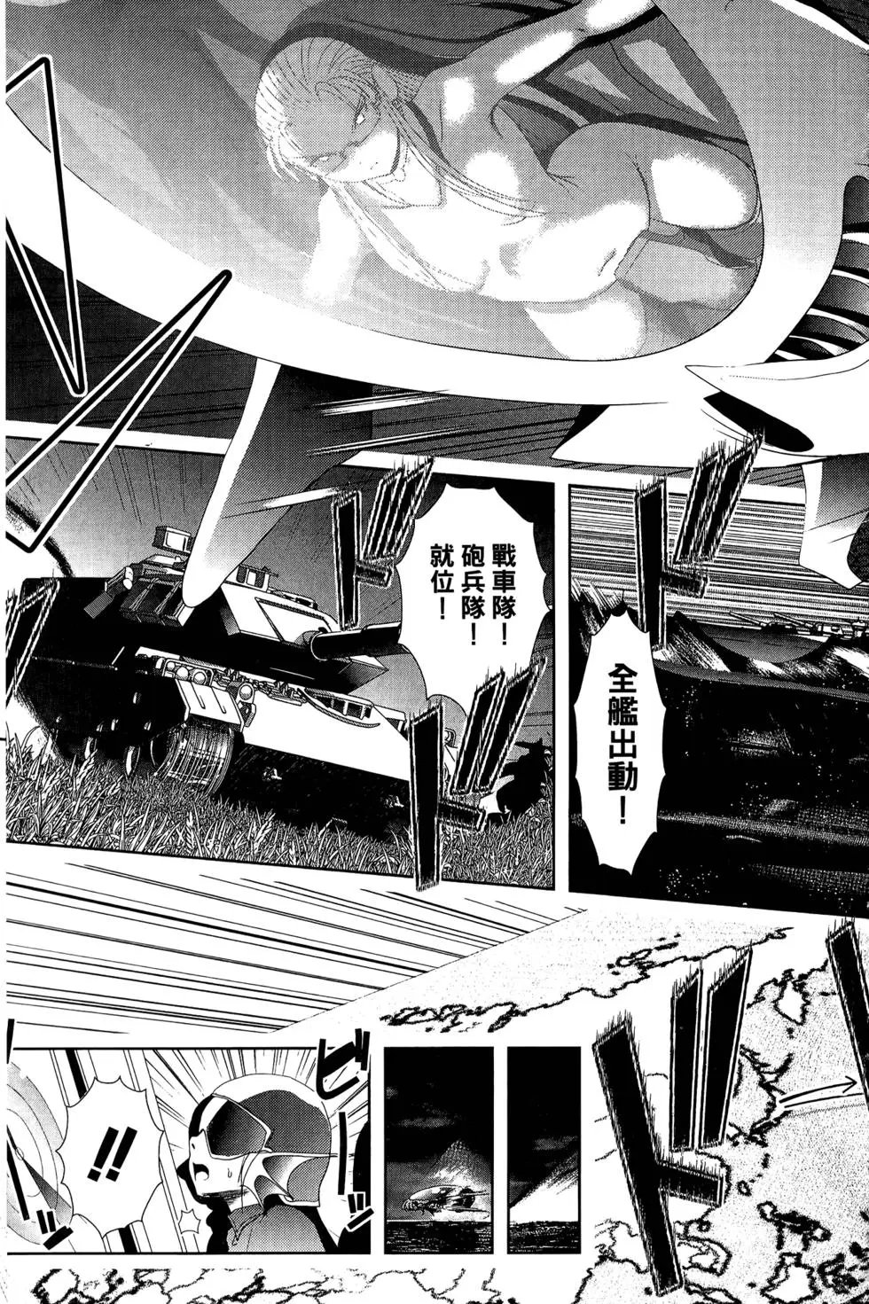 第08卷