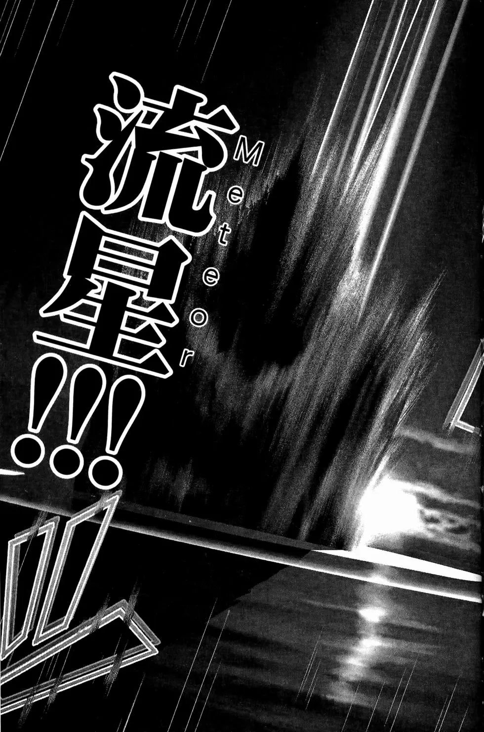第08卷